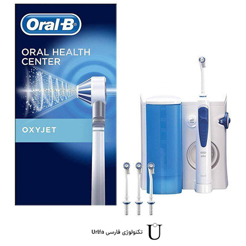 نقد و بررسی و اطلاعات به همراه ویژگی های مسواک برقی اورال بی Oral B MD20 Oxyjet